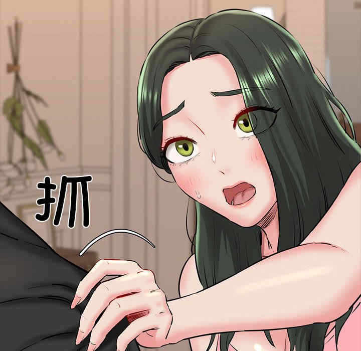 第145张