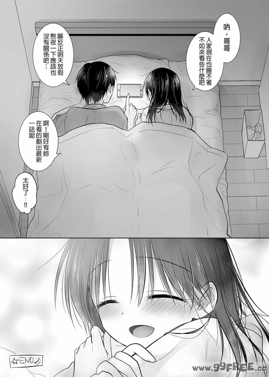 第19张