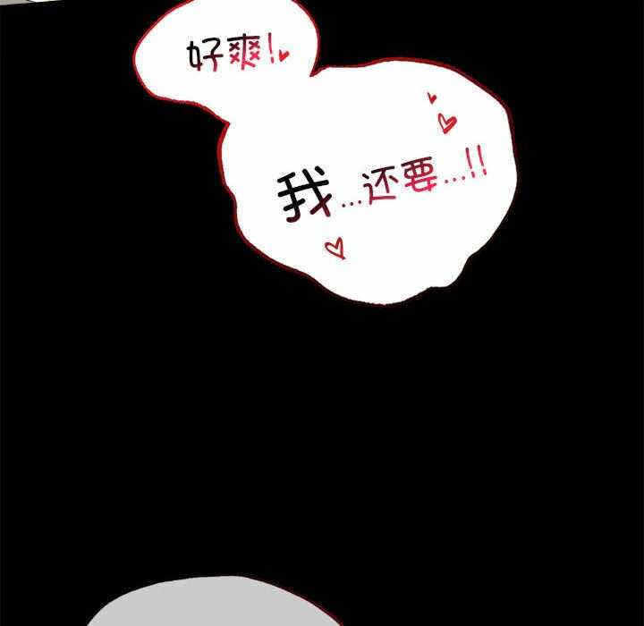 第44张