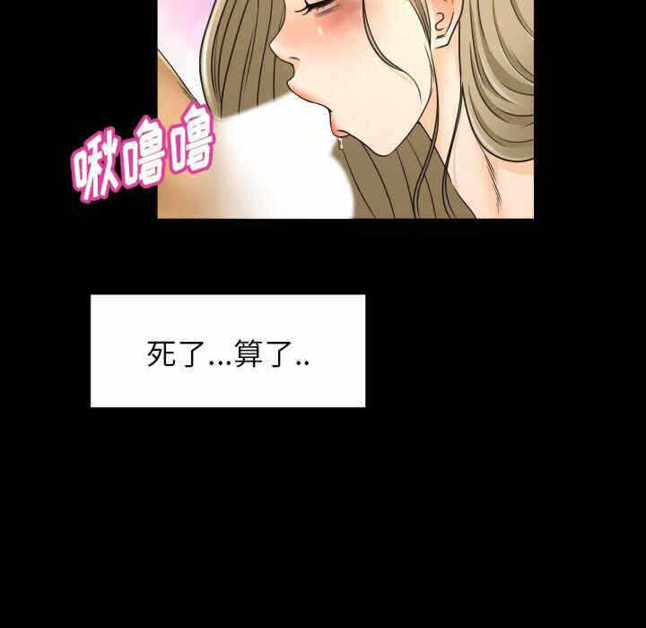 第15张