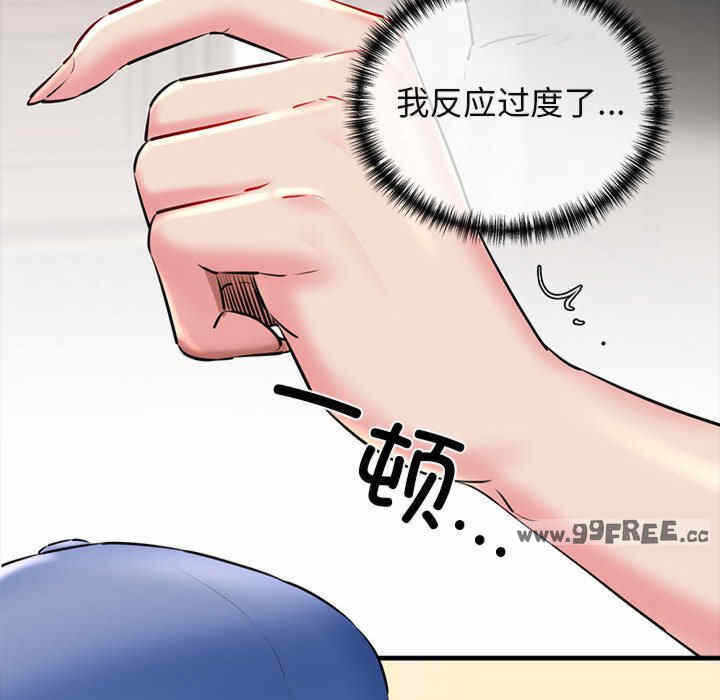 第155张