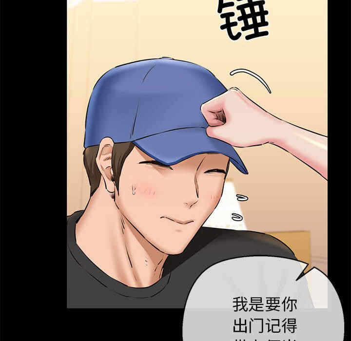 第165张