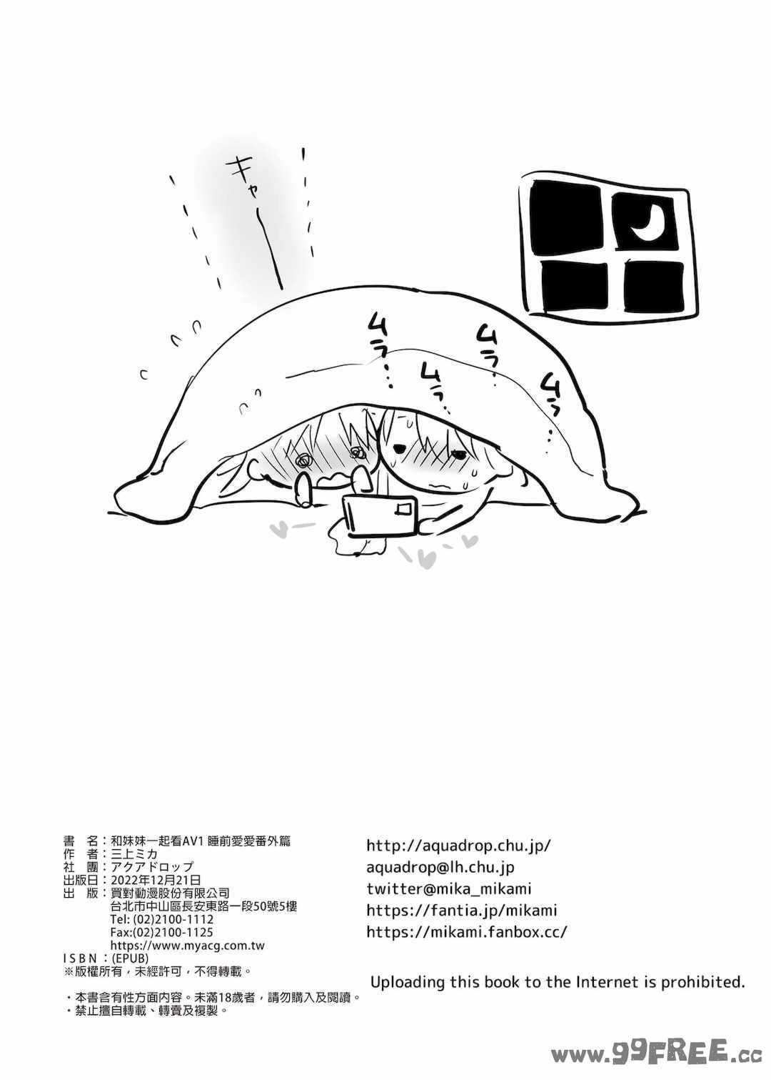 第24张