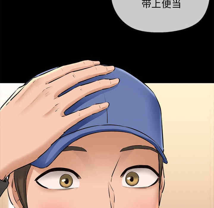 第168张