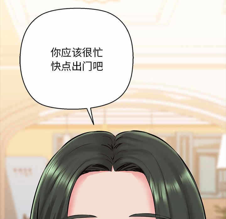 第4张