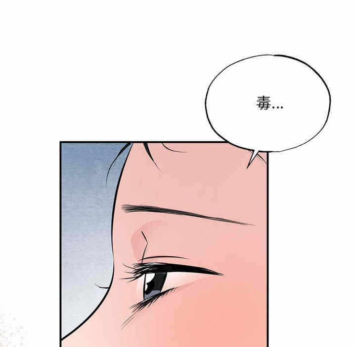 第89张