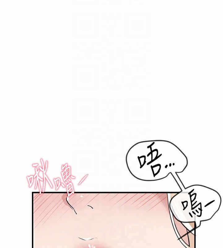 第166张