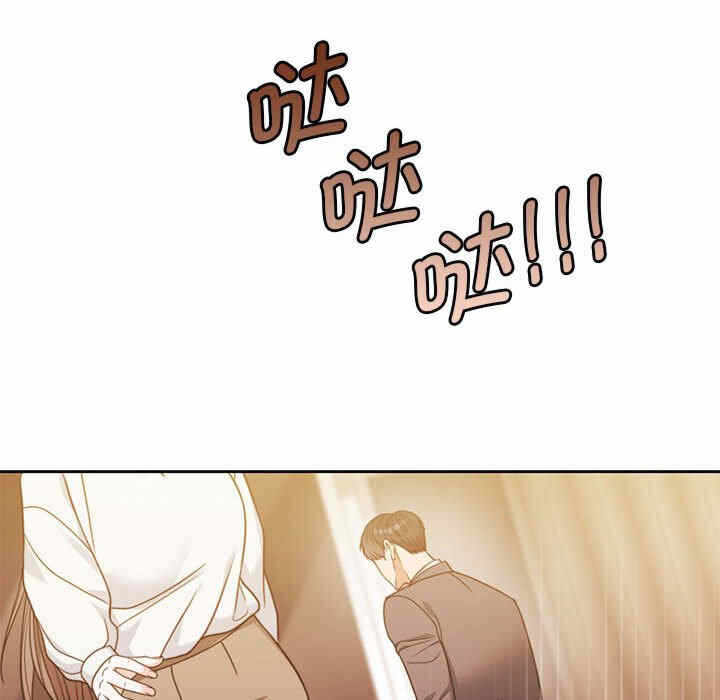 第92张