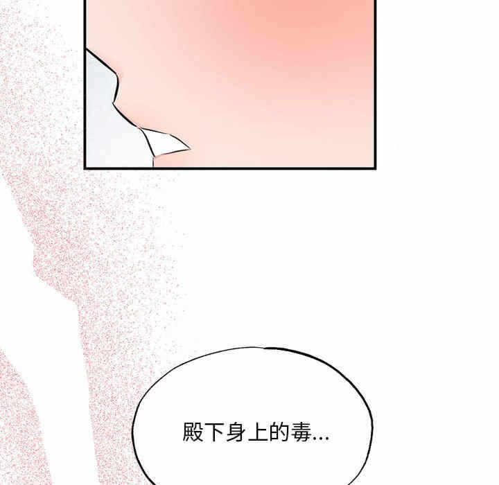 第90张