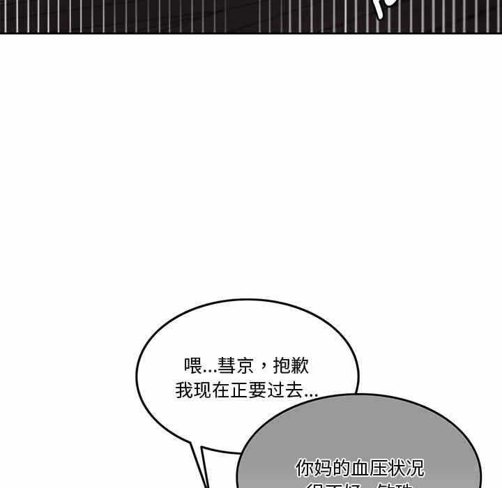 第95张