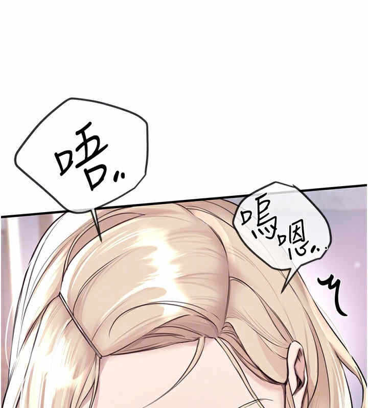 第169张