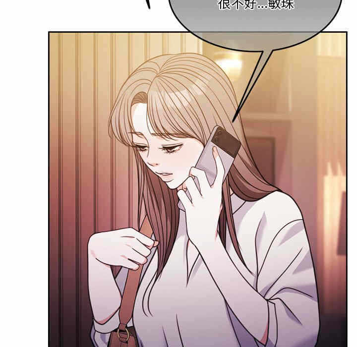 第97张