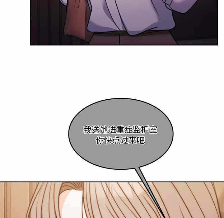 第100张