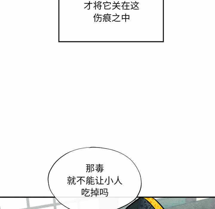 第94张