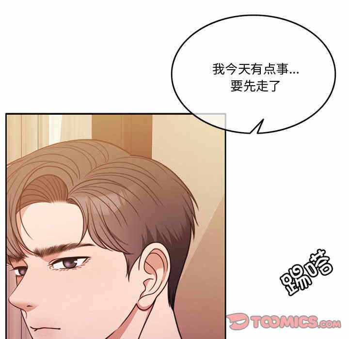 第103张