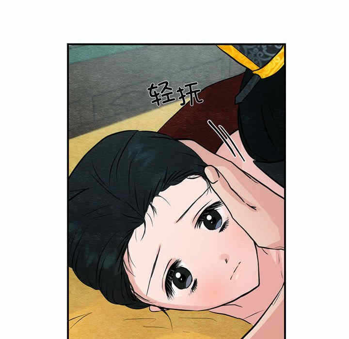 第98张
