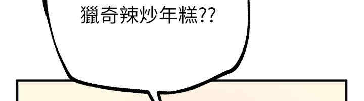 第3张
