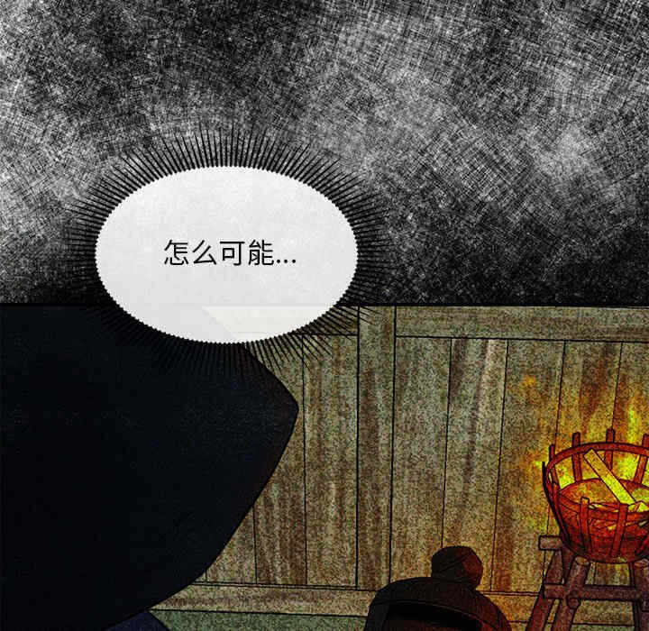 第102张
