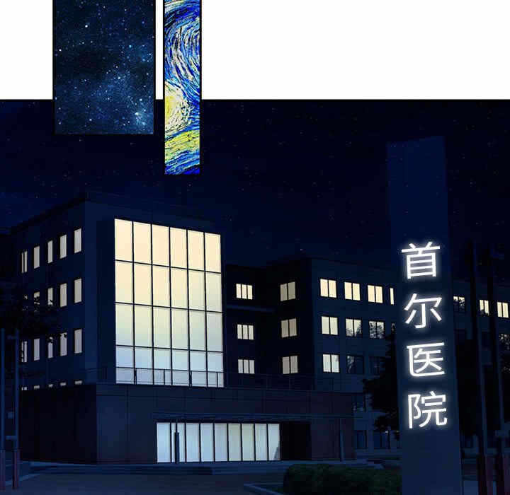 第115张