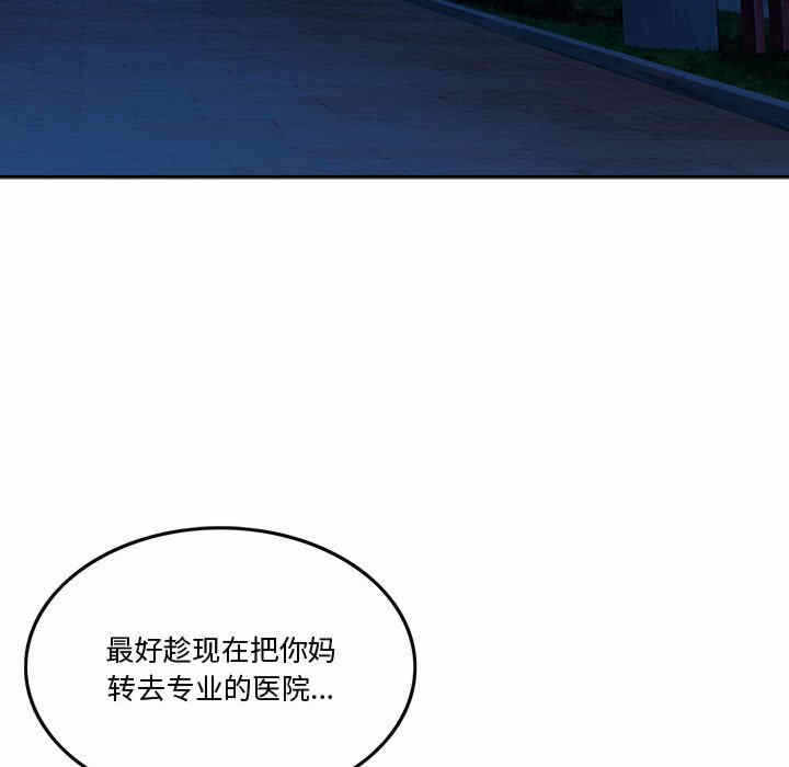 第118张