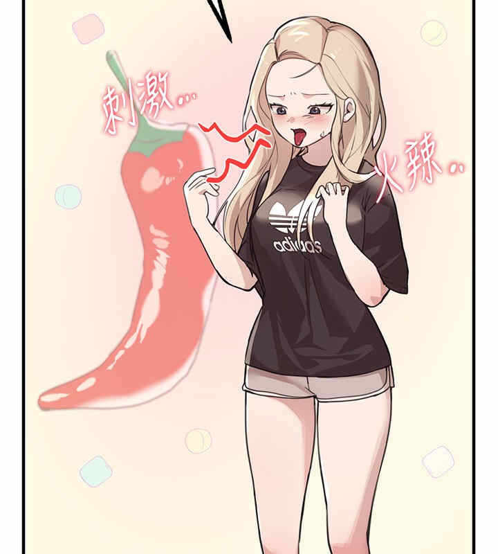 第6张