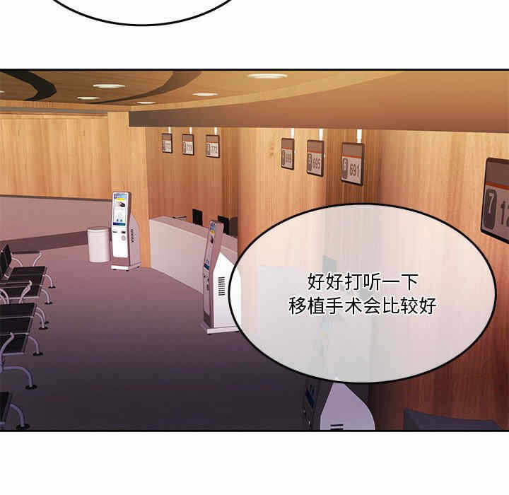 第120张