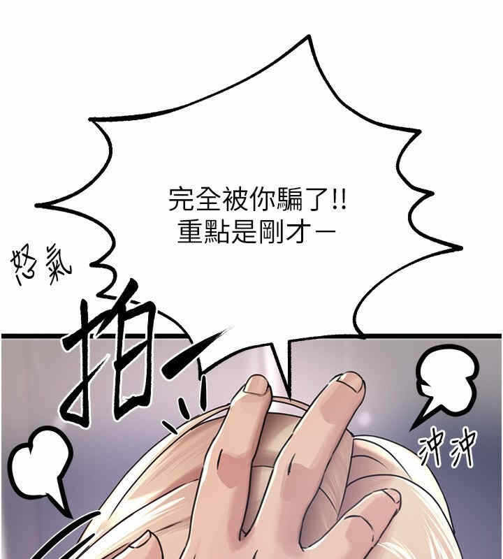 第11张
