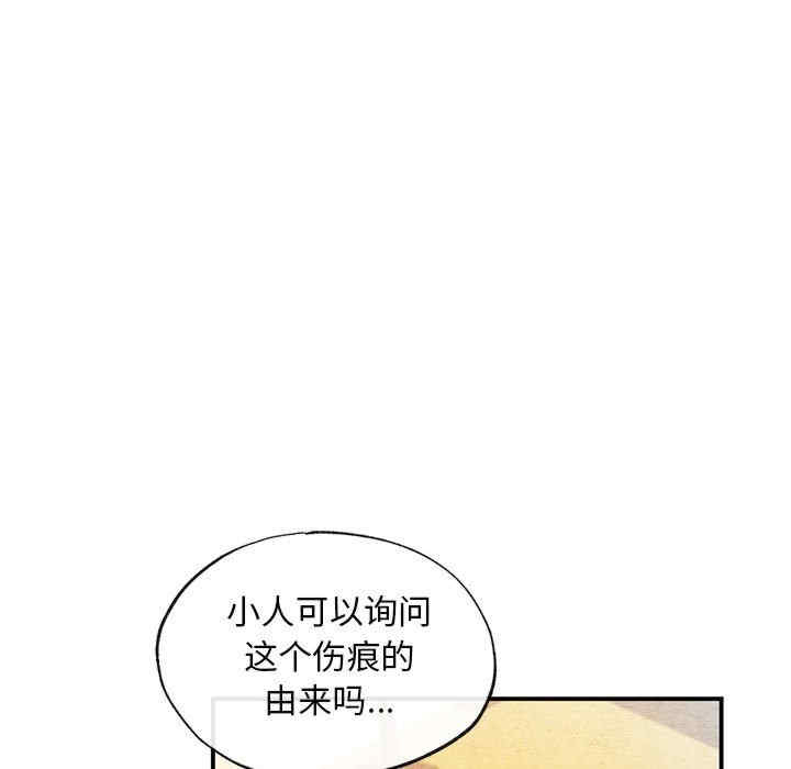 第105张