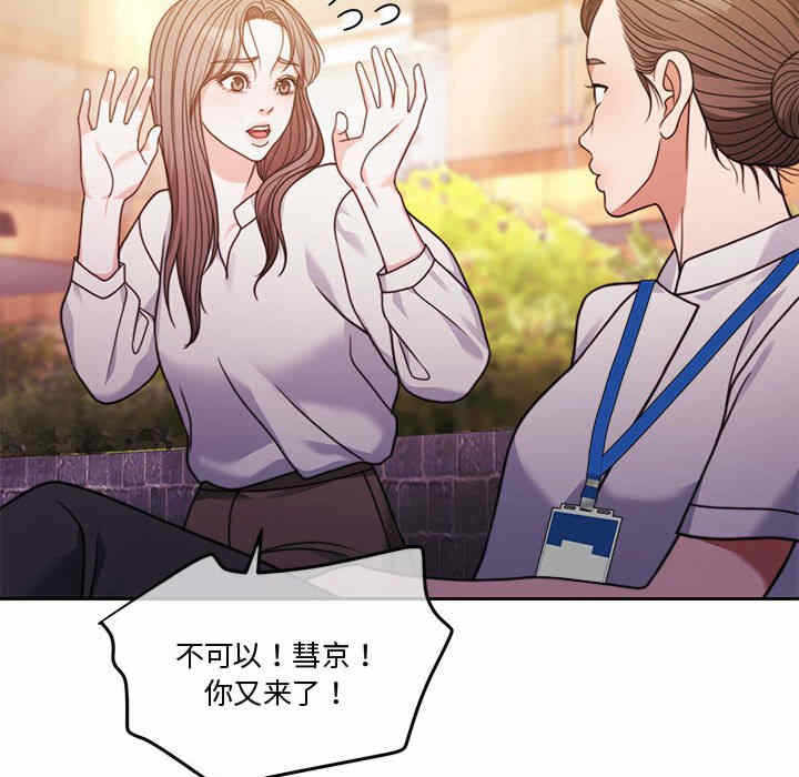 第127张
