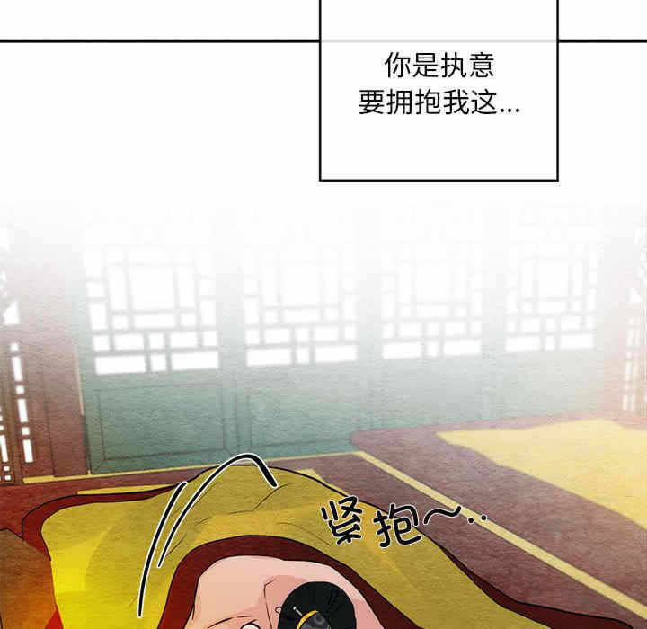 第5张