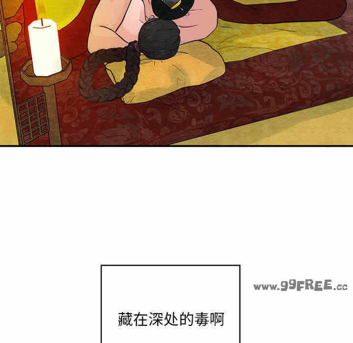 第7张