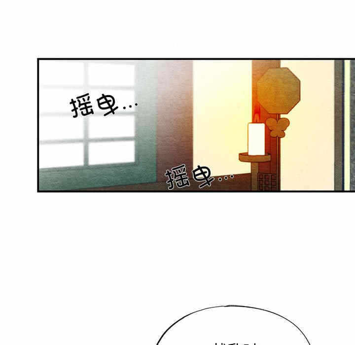 第11张