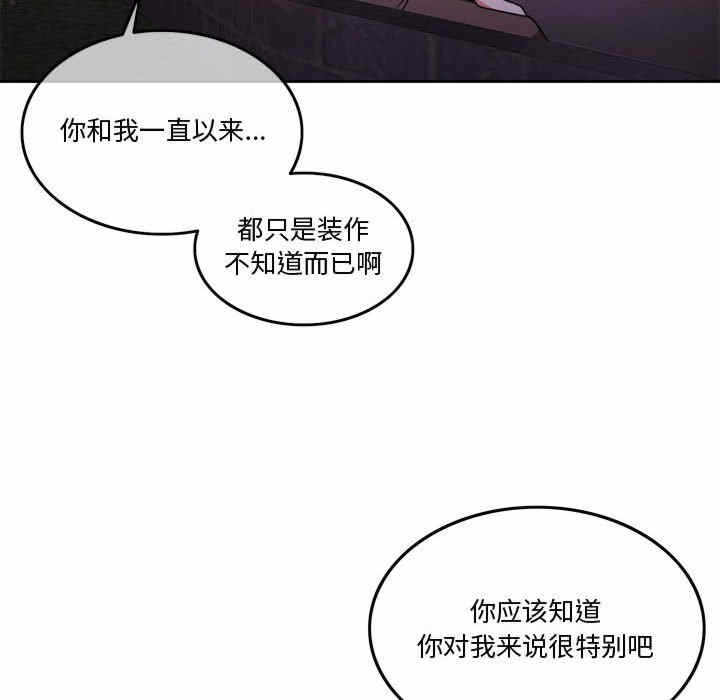 第139张