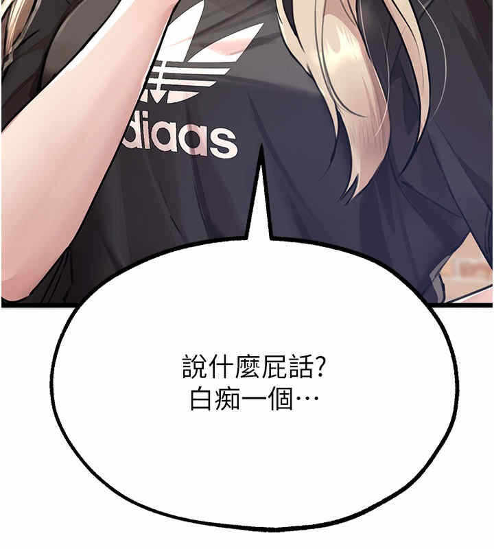 第51张