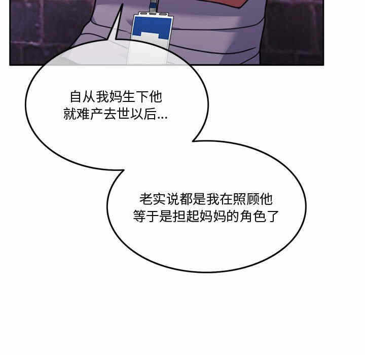 第148张