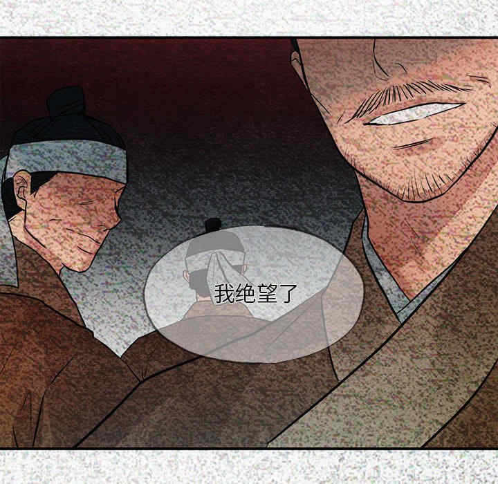 第32张