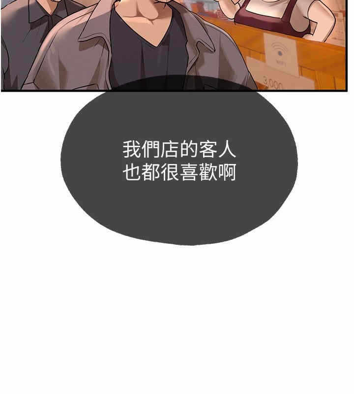 第70张