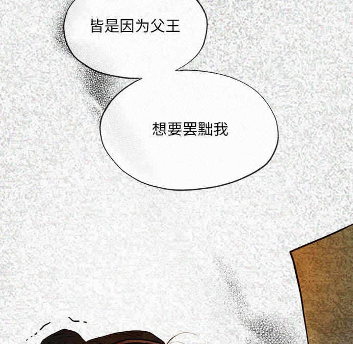第37张