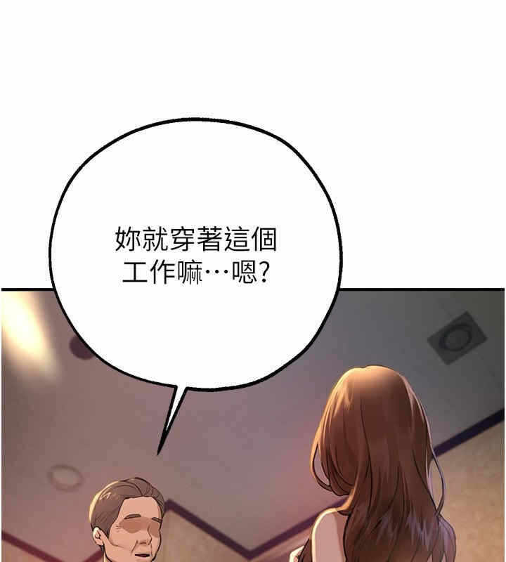第74张