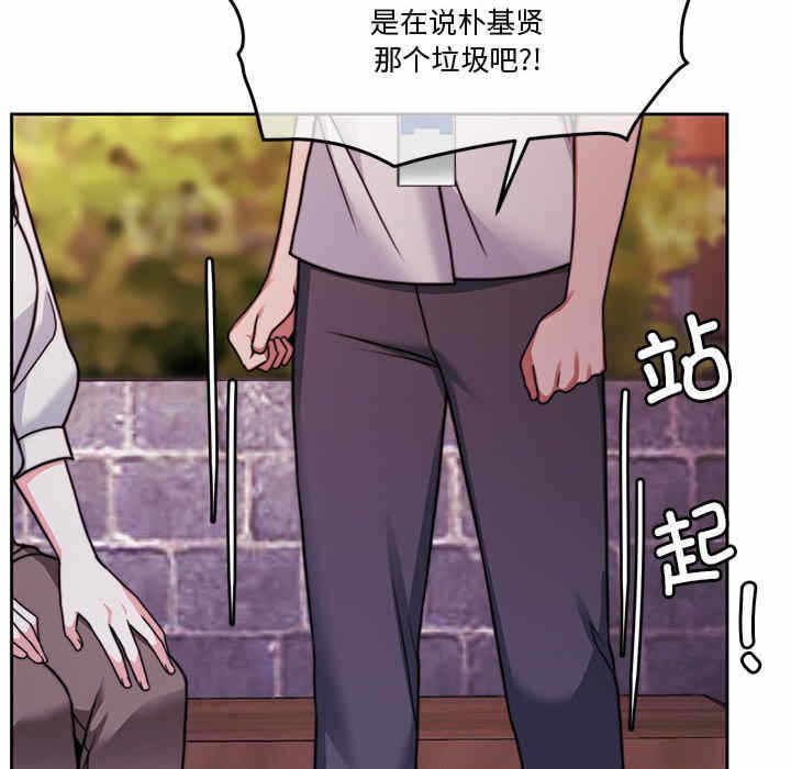 第166张