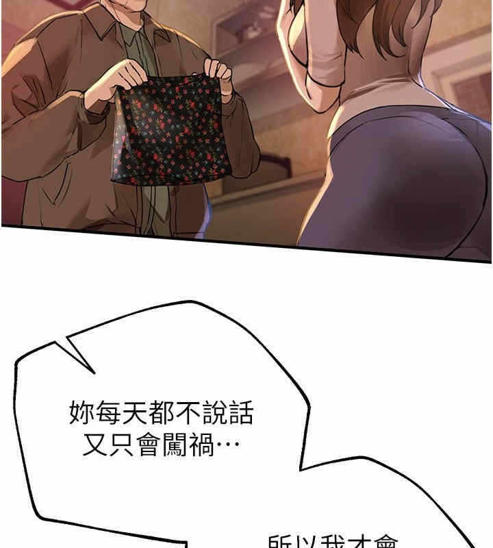 第75张