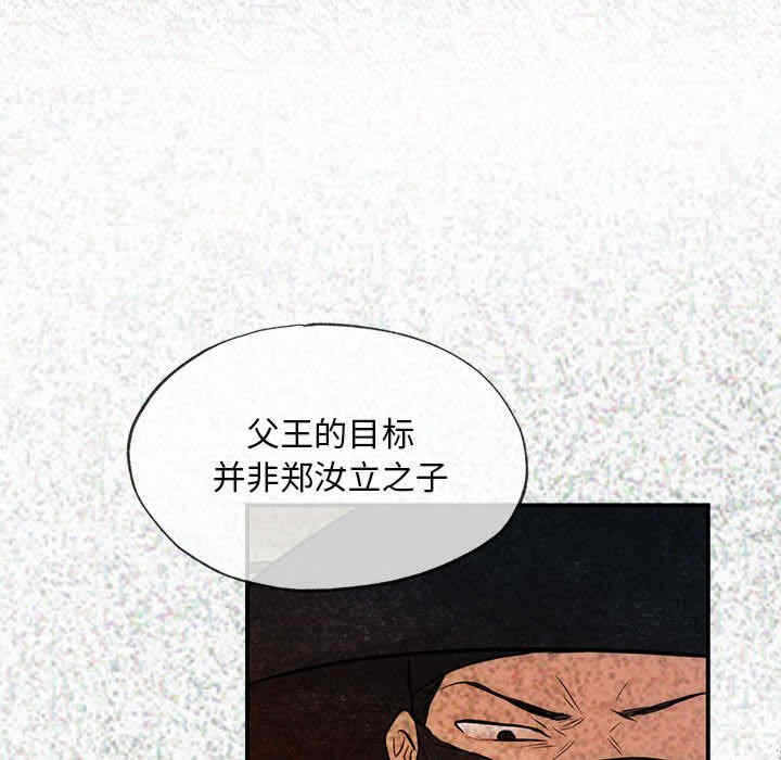 第41张