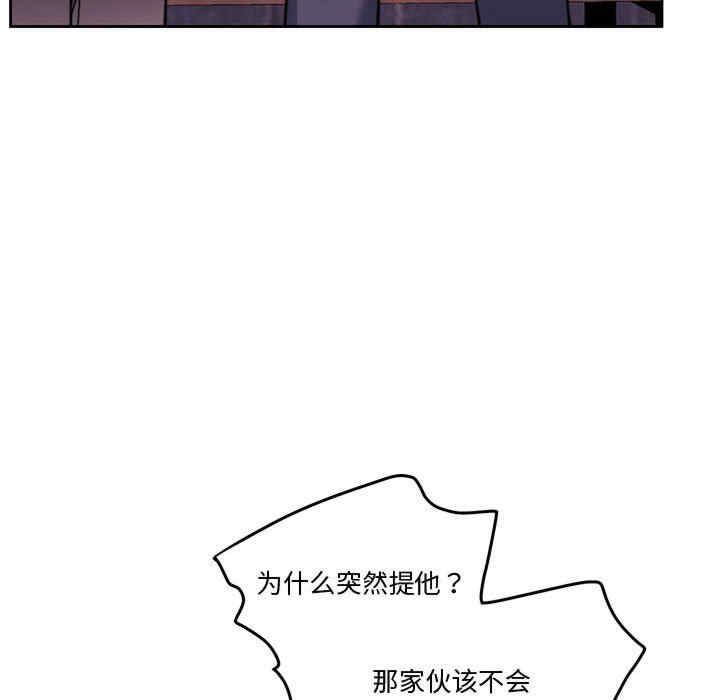 第168张