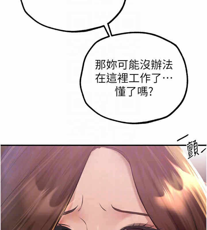 第83张
