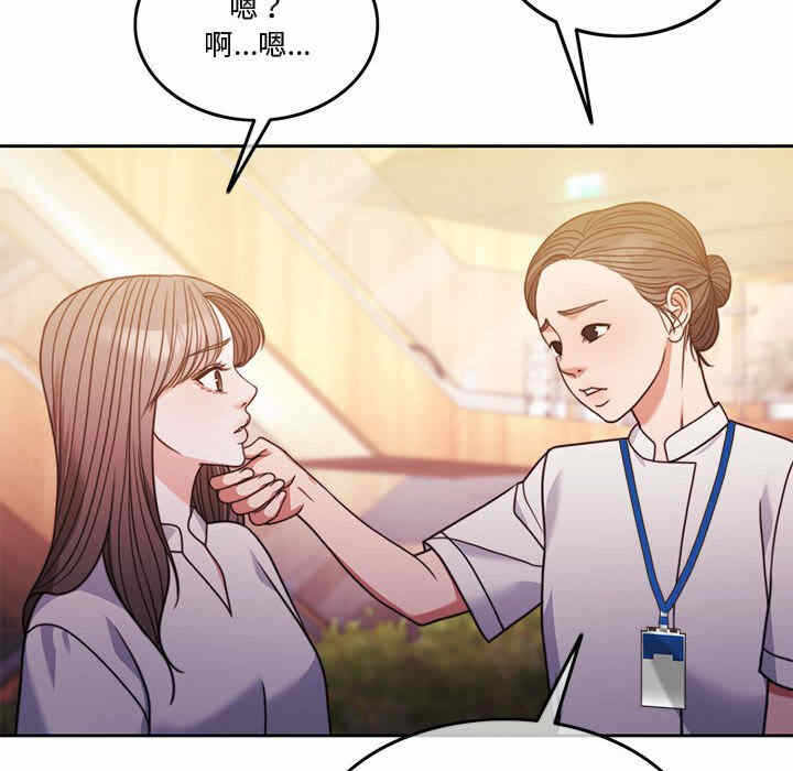 第4张