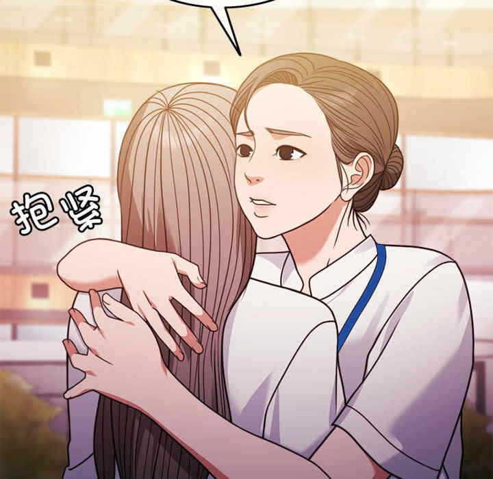 第10张