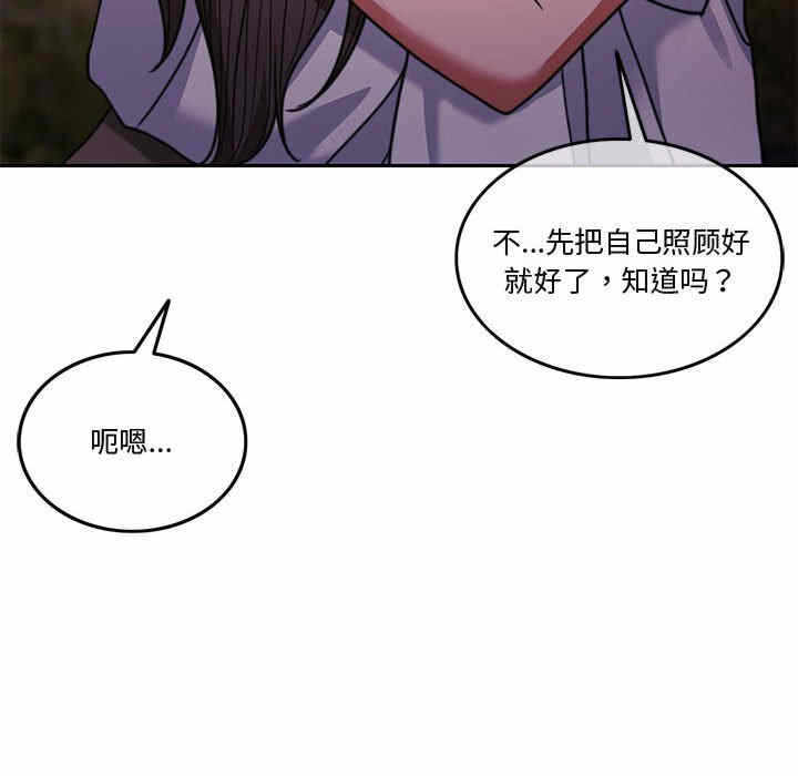 第13张