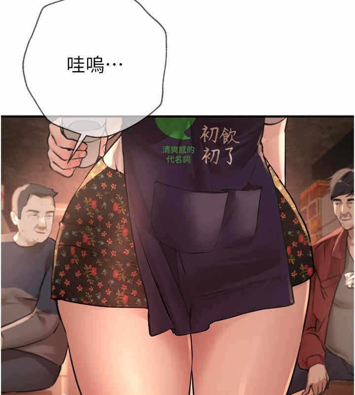 第96张