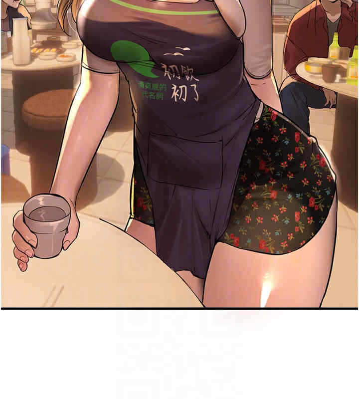第106张