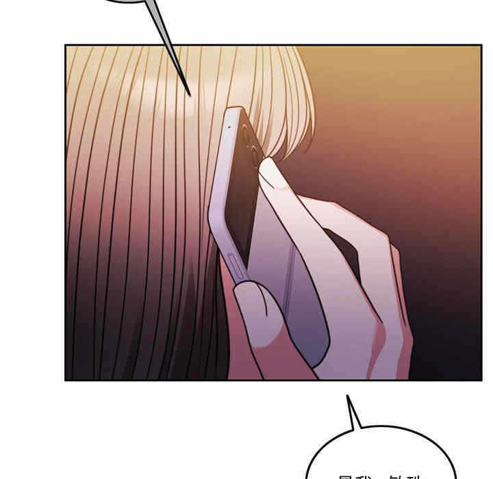 第44张